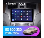 Мультимедийное устройство Teyes CC3 9.0" 6 Gb для Lexus ES 2001-2006