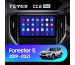 Штатная магнитола для Subaru Forester 2018-2020 Teyes CC2 Plus 9.0" (3 Gb)