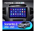 Штатная магнитола для Kia Sorento 2012-2020 Teyes CC2 Plus 9.0" (3 Gb)