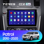 Штатная магнитола для Nissan Patrol 2010-2020 Teyes CC2L Plus 10.2" (2 Gb)