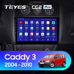 Штатная магнитола для Volkswagen Caddy 2004-2010 Teyes CC2L Plus 10.2" (1 Gb)