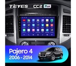Штатная магнитола для Mitsubishi Pajero 2006-2014 Teyes CC2 Plus 9.0" (6 Gb)