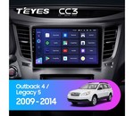 Штатная магнитола для Subaru Legacy 2009-2013 Teyes CC3 9.0" (4 Gb)