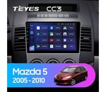 Мультимедийное устройство Teyes CC3 9.0" 6 Gb для Mazda 5 2005-2010