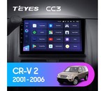 Мультимедийное устройство Teyes CC3 9.0" 4 Gb для Honda CR-V 2001-2006