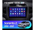Штатная магнитола для Kia Sorento 2012-2020 Teyes CC2L Plus 9.0" (1 Gb)