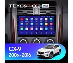 Мультимедийное устройство Teyes CC2L Plus 10.2" 2 Gb для Mazda CX-9 2006-2016
