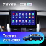 Штатная магнитола для Nissan Teana 2003-2008 Teyes CC2 Plus 9.0" (4 Gb)