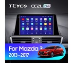 Мультимедийное устройство Teyes CC2 Plus 9.0" 3 Gb для Mazda 3 2013-2017