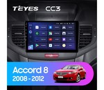 Мультимедийное устройство Teyes CC3 9.0" 6 Gb для Honda Accord 2008-2012