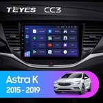Штатная магнитола для Opel Astra 2015-2019 Teyes CC3 9.0" (3 Gb)