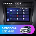 Штатная магнитола для Nissan Serena 2010-2016 Teyes CC3 9.0" (6 Gb)