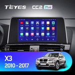 Штатная магнитола для BMW X3 2010-2014 Teyes CC2 Plus 9.0" (6 Gb)