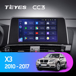 Штатная магнитола для BMW X3 2010-2014 Teyes CC3 9.0" (4 Gb)