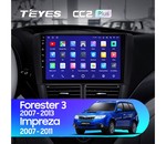 Штатная магнитола для Subaru Forester 2007-2013 Teyes CC2L Plus 9.0" (2 Gb)