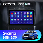 Штатная магнитола для Lada Granta 2018-2019 Teyes CC2L Plus 9.0" (2 Gb)