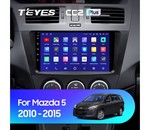 Мультимедийное устройство Teyes CC2 Plus 9.0" 6 Gb для Mazda 5 2010-2015