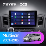 Штатная магнитола для Volkswagen Multivan 2003-2015 Teyes CC3 9.0" (4 Gb)