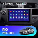 Штатная магнитола для Kia Rio 2011-2015 Teyes CC2L Plus 9.0" (2 Gb)