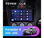 Штатная магнитола для Subaru Forester 2012-2015 Teyes CC3 9.0" (4 Gb)