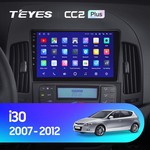 Штатная магнитола для Hyundai i30 2007-2012 Teyes CC2 Plus 9.0" (3 Gb)
