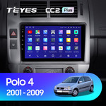 Штатная магнитола для Volkswagen Polo 2001-2009 Teyes CC2L Plus 9.0" (1 Gb)