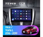 Мультимедийное устройство Teyes CC3 9.0" (6 GB) для Toyota Yaris 2019-2020
