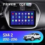 Штатная магнитола для Suzuki SX4 2012-2016 Teyes CC2 Plus 9.0" (3 Gb)