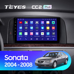 Штатная магнитола для Hyundai Sonata 2004-2008 Teyes CC2L Plus 9.0" (2 Gb)