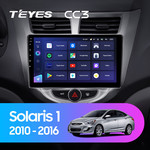 Штатная магнитола для Hyundai Solaris 2010-2016 Teyes CC3 9.0" (4 Gb)