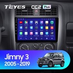 Штатная магнитола для Suzuki Jimny 2005-2019 Teyes CC2 Plus 9.0" (4 Gb)