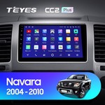 Штатная магнитола для Nissan Navara 2004-2010 Teyes CC2L Plus 9.0" (1 Gb)