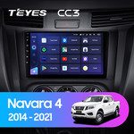 Штатная магнитола для Nissan Navara 2014-2021 Teyes CC3 9.0" (3 Gb)