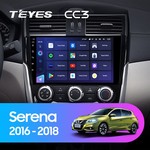 Штатная магнитола для Nissan Serena 2016-2018 Teyes CC3 9.0" (3 Gb)