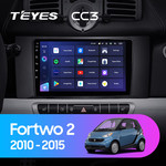 Штатная магнитола для Smart Fortwo 2010-2015 Teyes CC3 9.0" (4 Gb)