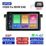 Navifly M300 3+32G Android10 Car Video For BMW E46 Car DVD Player Navigation IPS DSP Carplay Auto HD-MI
