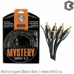 Mystery MREF 5.2, кабель межблочный