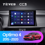 Штатная магнитола для Kia Optima 2015-2020 Teyes CC3 10.2" (4 Gb)