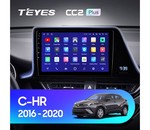 Мультимедийное устройство Teyes CC2L Plus 9.0" 1 Gb для Toyota C-HR 2016-2020 (левый руль)