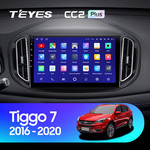Штатная магнитола для Chery Tiggo 7 2016-2020 Teyes CC2 Plus 10.2" (6 Gb)