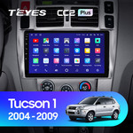 Штатная магнитола для Hyundai Tucson 2004-2009 Teyes CC2 Plus 10.2" (6 Gb)