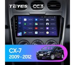 Мультимедийное устройство Teyes CC3 9.0" 6 Gb для Mazda CX-7 2008-2015