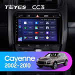 Штатная магнитола для Porsche Cayenne 2002-2010 Teyes CC3 9.0" (6 Gb)
