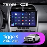 Штатная магнитола для Chery Tiggo 3 2014-2015 Teyes CC3 10.2" (3 Gb)