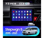 Мультимедийное устройство Teyes CC2 Plus 10.2" 3 Gb для Honda Stepwgn 2015-2021