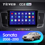Штатная магнитола для Hyundai Sonata 2008-2010 Teyes CC2L Plus 9.0" (2 Gb)