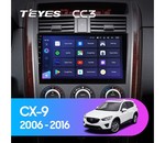 Мультимедийное устройство Teyes CC3 10.2" 6 Gb для Mazda CX-9 2006-2016