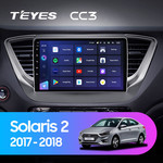 Штатная магнитола для Hyundai Solaris 2017-2018 Teyes CC3 9.0" (6 Gb)