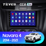 Штатная магнитола для Nissan Navara 2014-2021 Teyes CC2 Plus 9.0" (3 Gb)