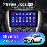 Штатная магнитола для Lada Granta 2011-2018 Teyes CC2 Plus 9.0" (6 Gb)